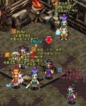 加载中