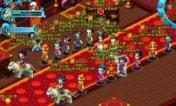 加载中