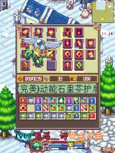 加载中